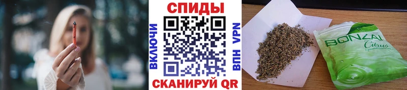 БУТИРАТ оксана  Ивдель 