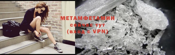 метадон Алексеевка