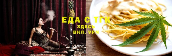 каннабис Алексин