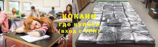 синтетический гашиш Алзамай