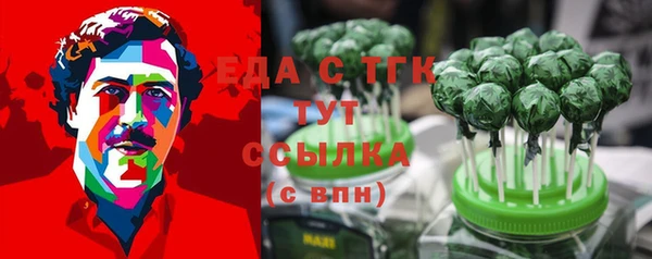 метадон Алексеевка