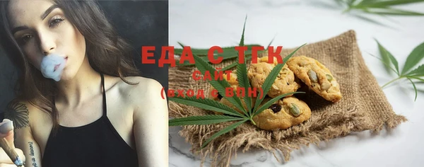 метадон Алексеевка