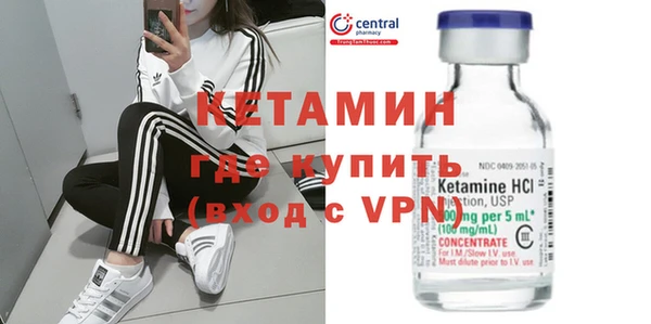 метадон Алексеевка