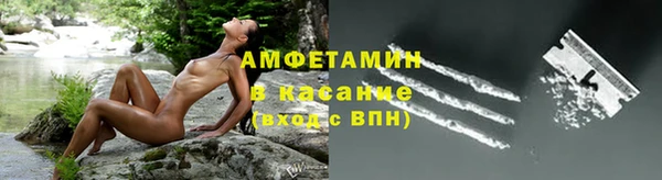 синтетический гашиш Алзамай