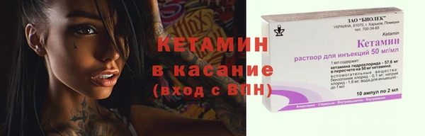 каннабис Алексин