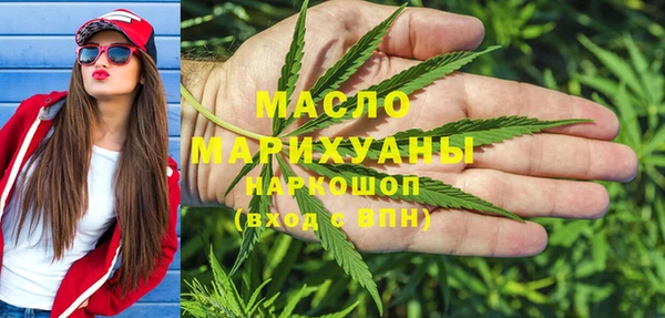 ГАЛЛЮЦИНОГЕННЫЕ ГРИБЫ Покачи