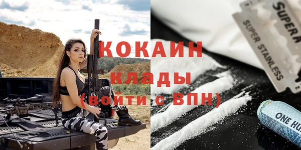 синтетический гашиш Алзамай