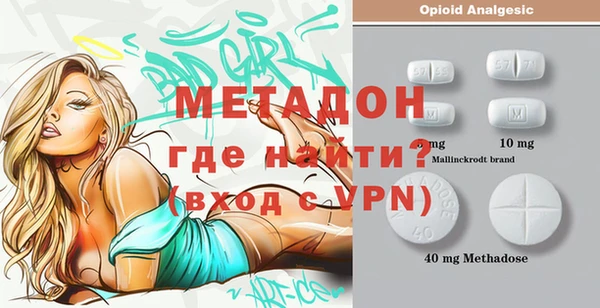 индика Покров