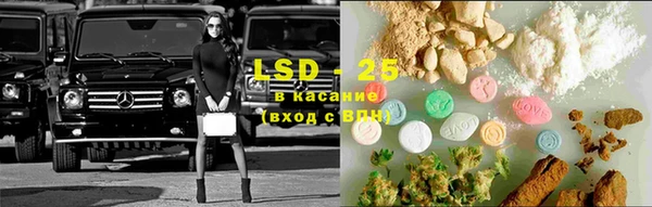 синтетический гашиш Алзамай