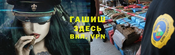 метадон Алексеевка