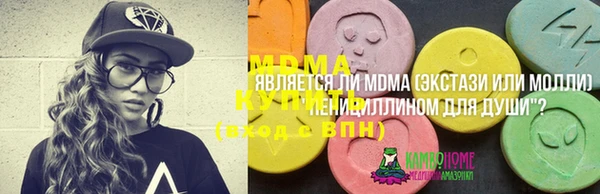 каннабис Алексин